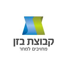 Haifa Refineries (Bazan)